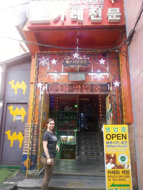 Bong Backpackers Hostel Seoul Ngoại thất bức ảnh